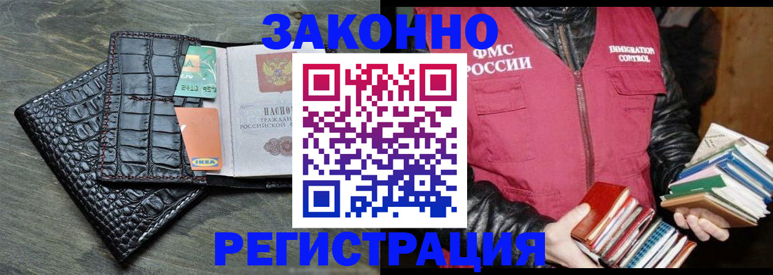 форма 3 в Петров Вале